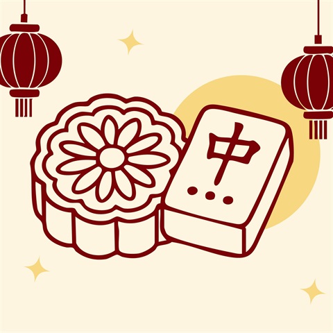 Mooncakes-and-Mah-Jongg-Digital_Website-Block.jpg